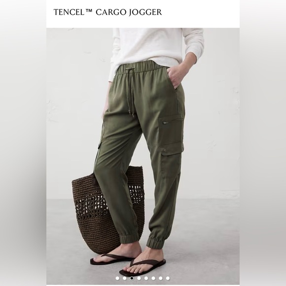 Banana Republic Factory Pants - NWOT Banana Republic Factory Tencel Cargo Jogger in Olive